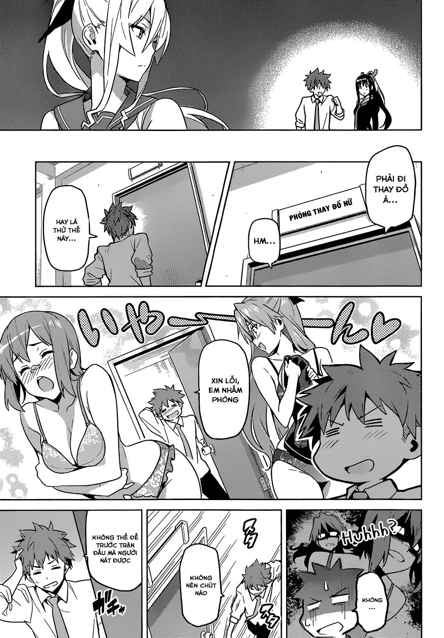 Maken Ki Chapter 66 - 14