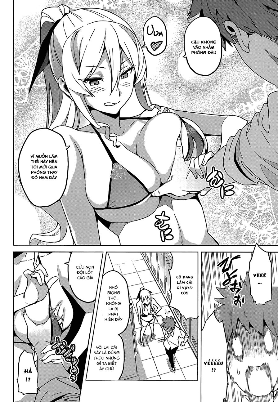 Maken Ki Chapter 66 - 16