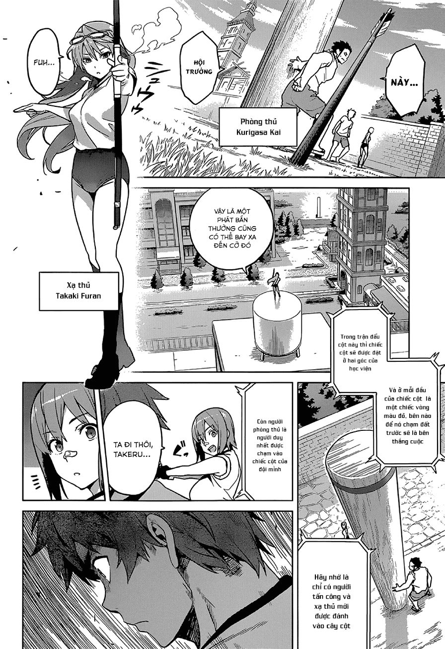 Maken Ki Chapter 66 - 22