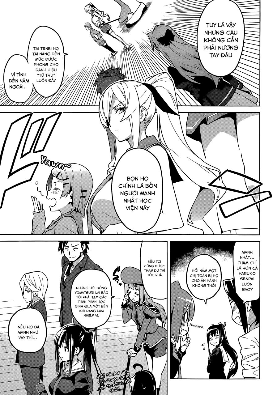 Maken Ki Chapter 66 - 7