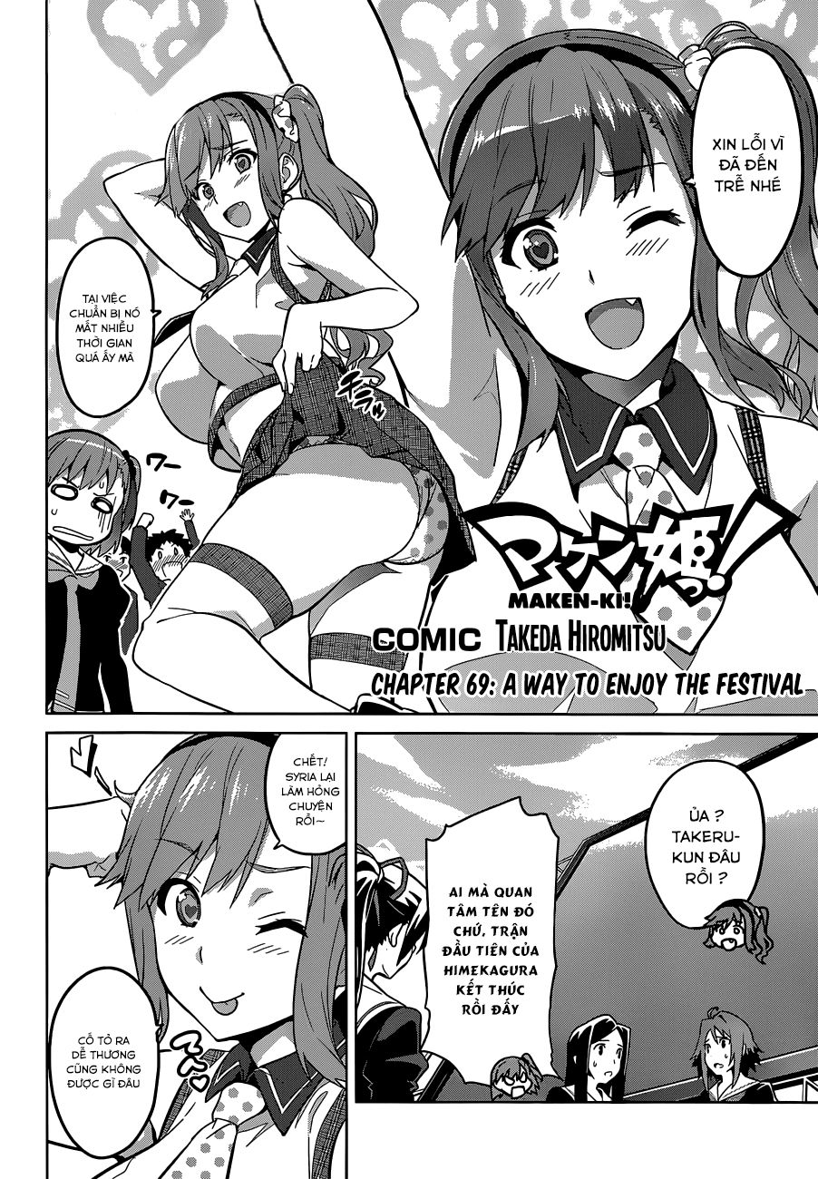 Maken Ki Chapter 69 - 2