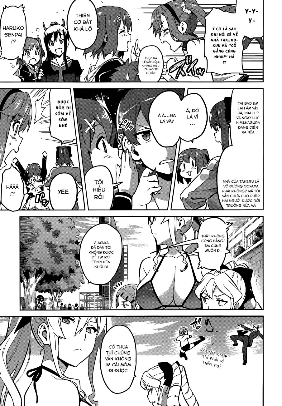 Maken Ki Chapter 69 - 13