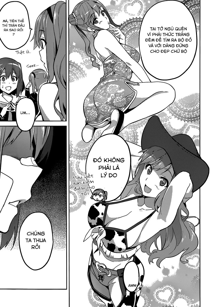 Maken Ki Chapter 69 - 3