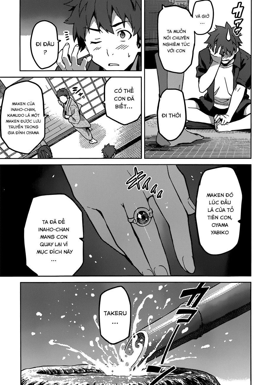 Maken Ki Chapter 72 - 20