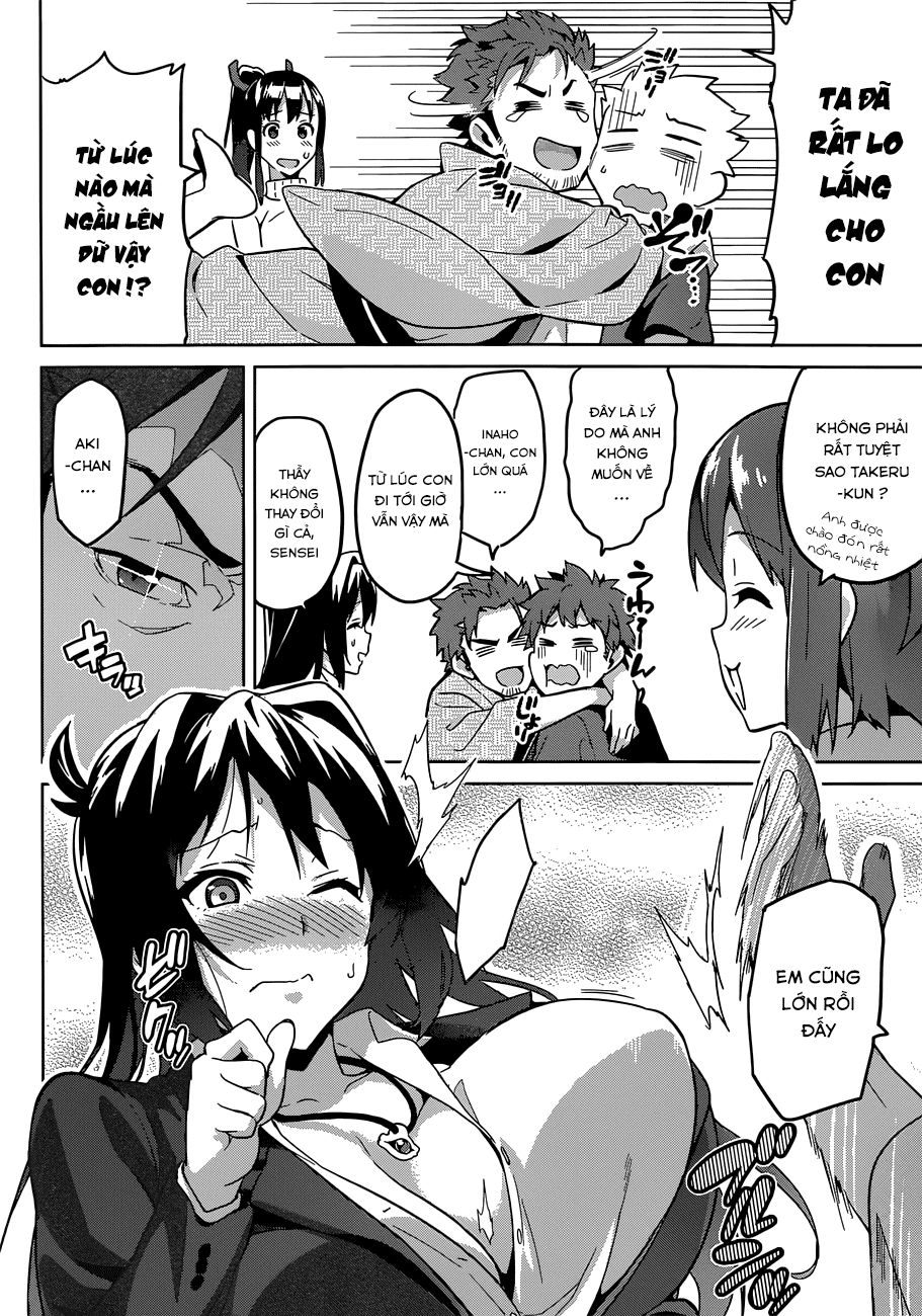 Maken Ki Chapter 72 - 9