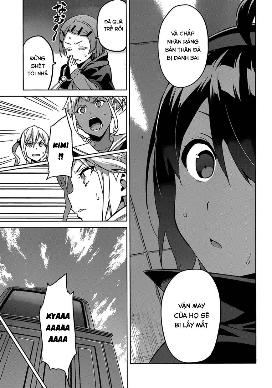 Maken Ki Chapter 73 - 26