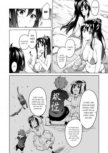 Maken Ki Chapter 74 - 15