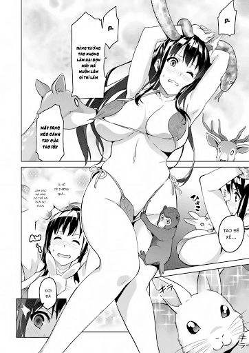 Maken Ki Chapter 74 - 19