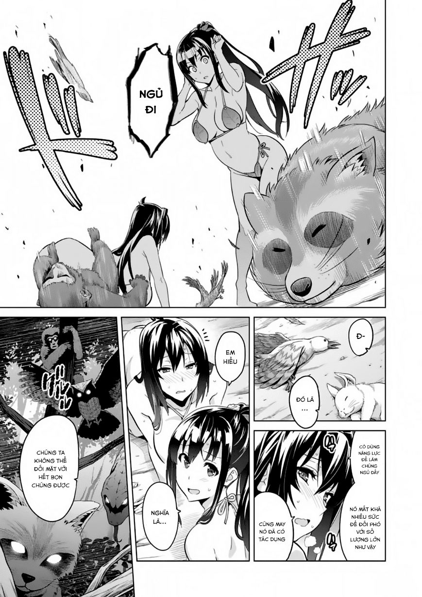 Maken Ki Chapter 74 - 20