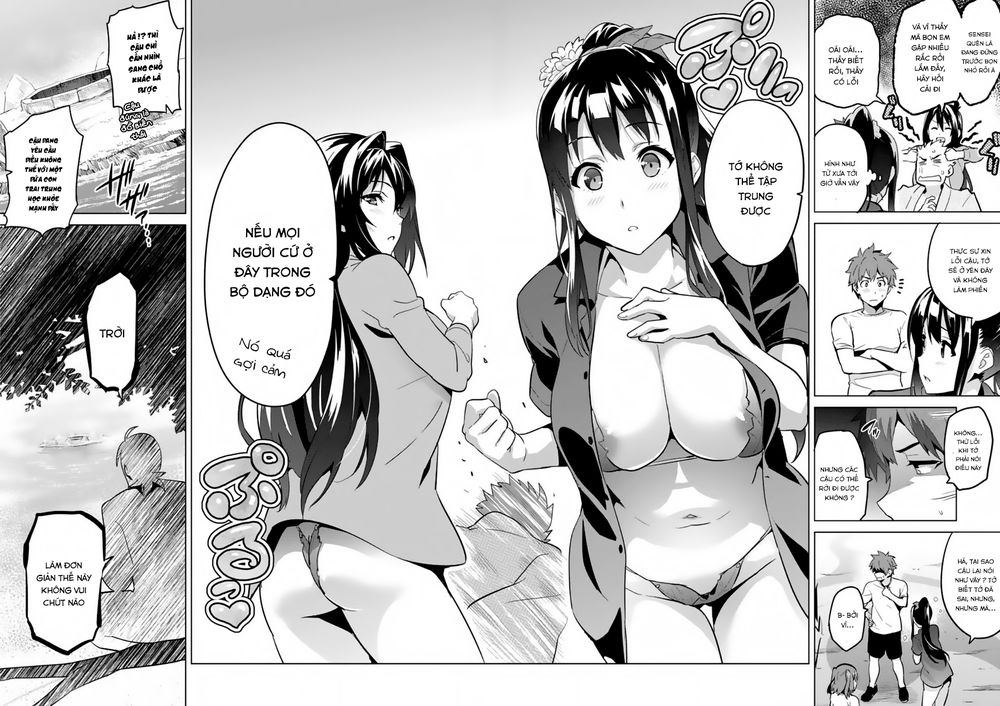 Maken Ki Chapter 74 - 27