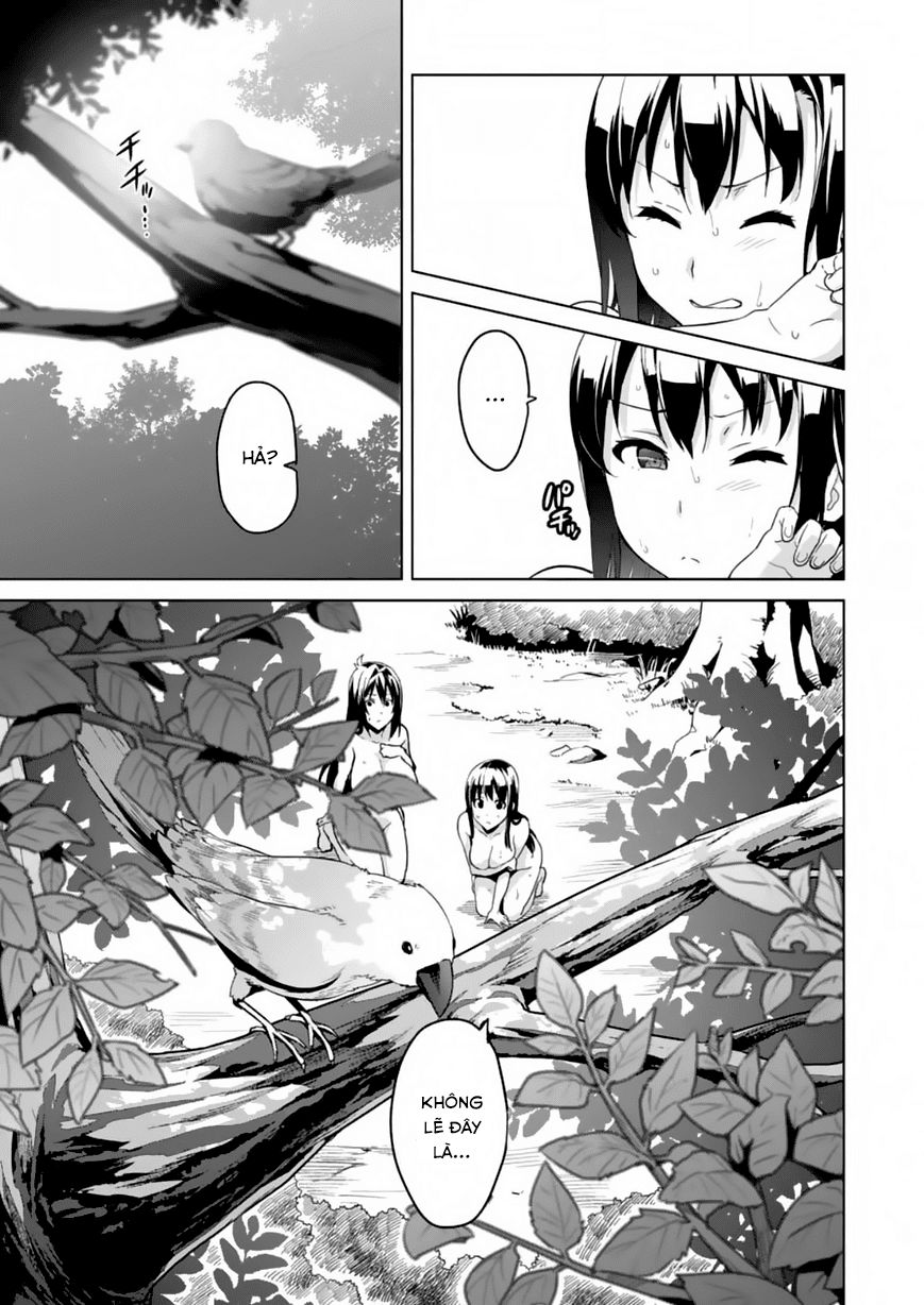 Maken Ki Chapter 74 - 4