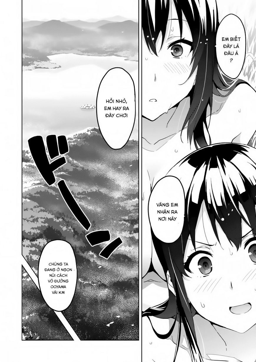 Maken Ki Chapter 74 - 5