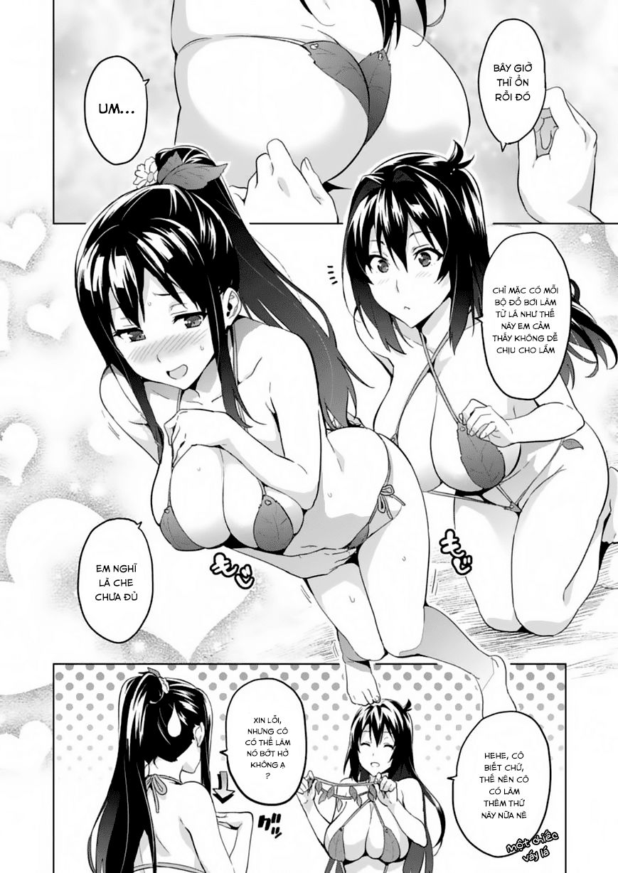 Maken Ki Chapter 74 - 9