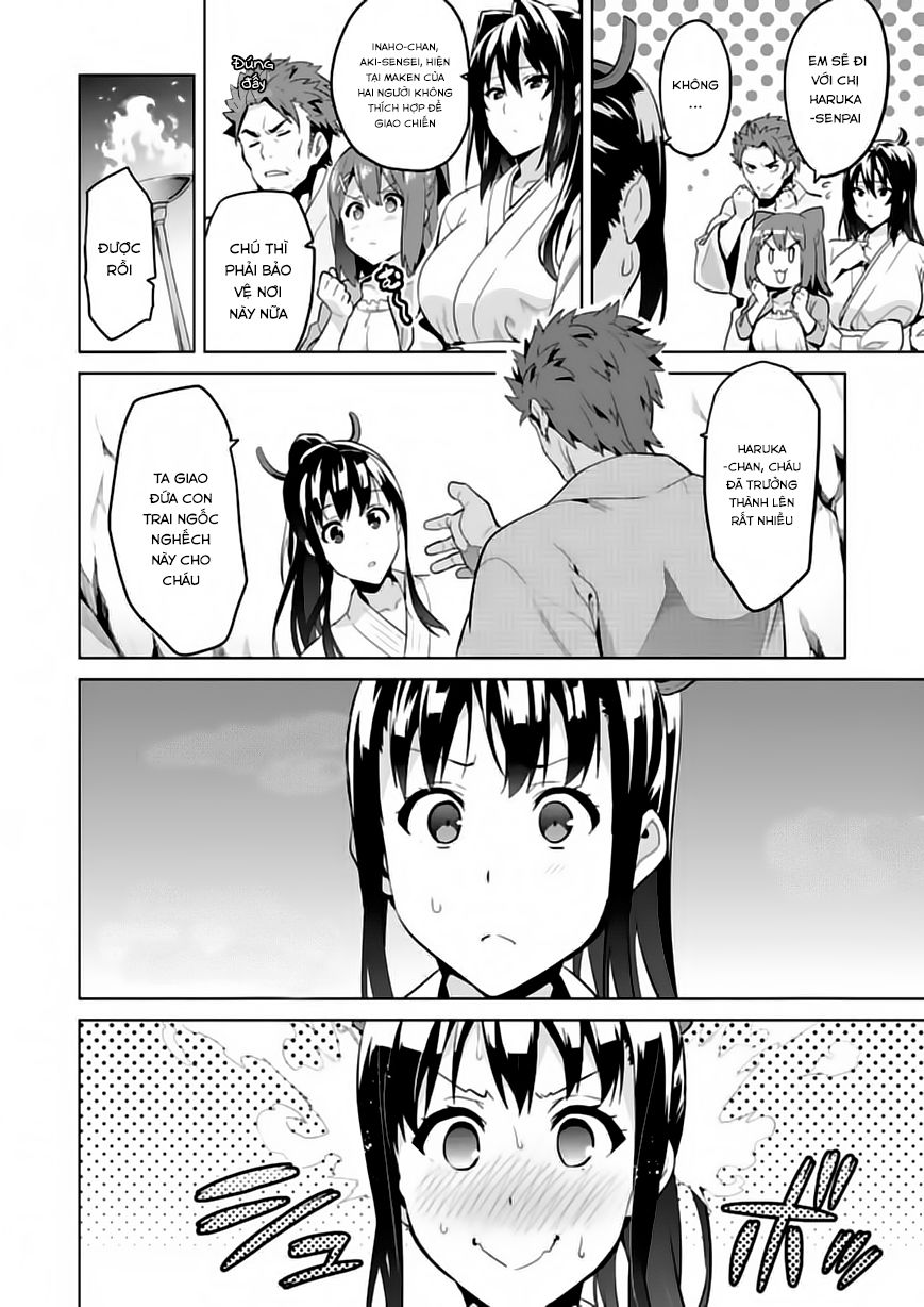 Maken Ki Chapter 75 - 15