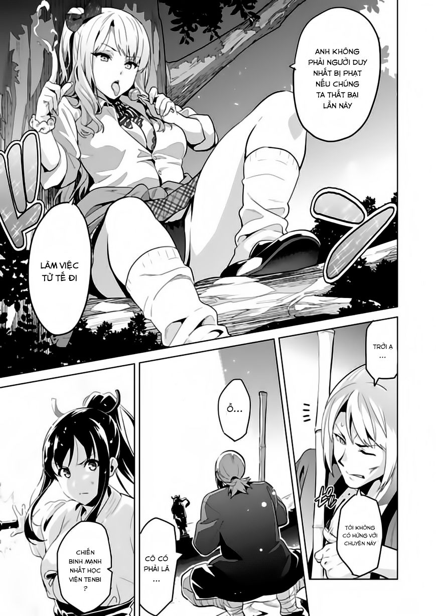 Maken Ki Chapter 75 - 18