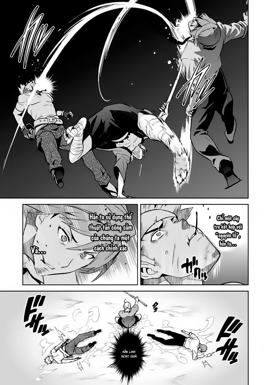 Maken Ki Chapter 75 - 10