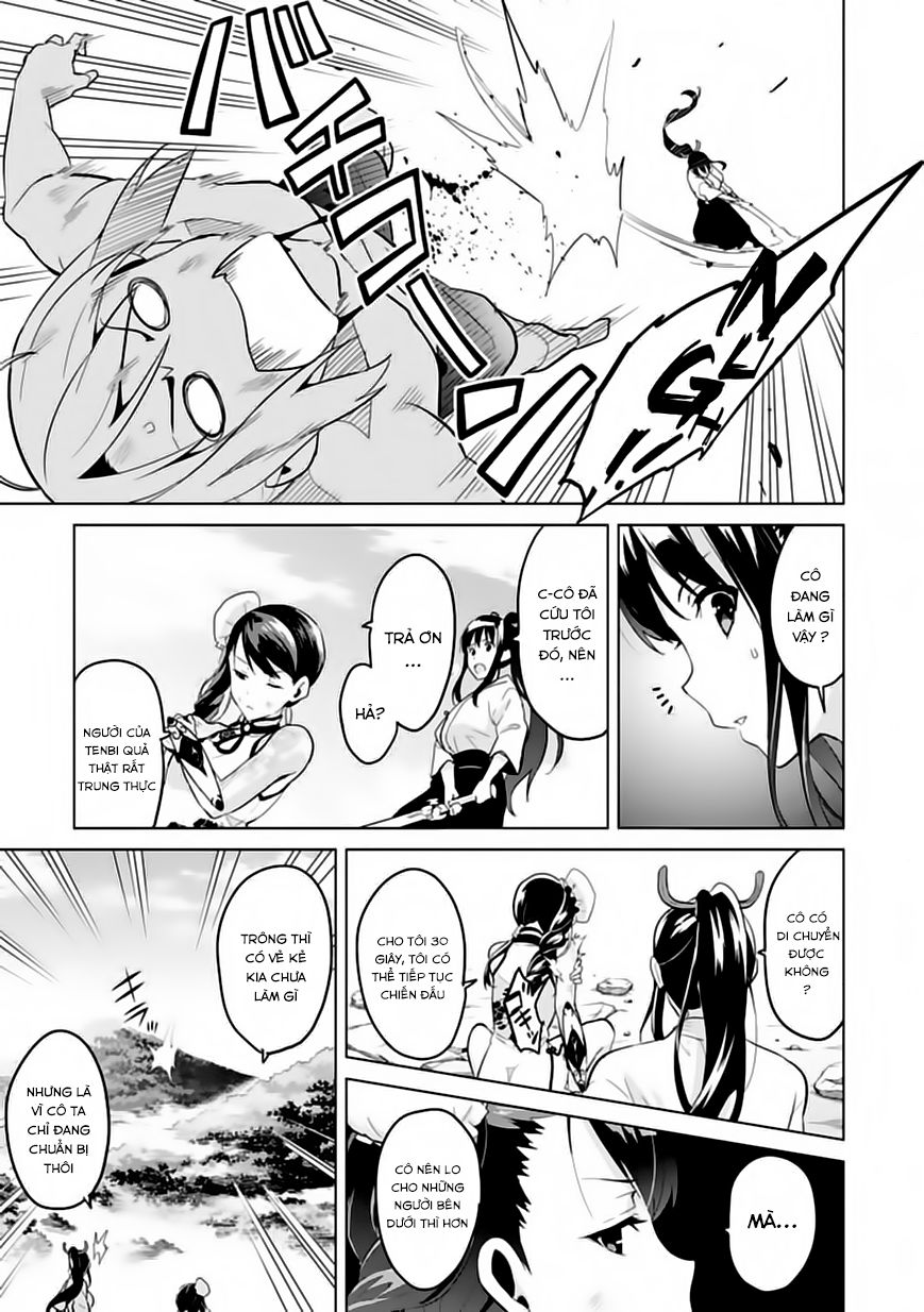 Maken Ki Chapter 77 - 21