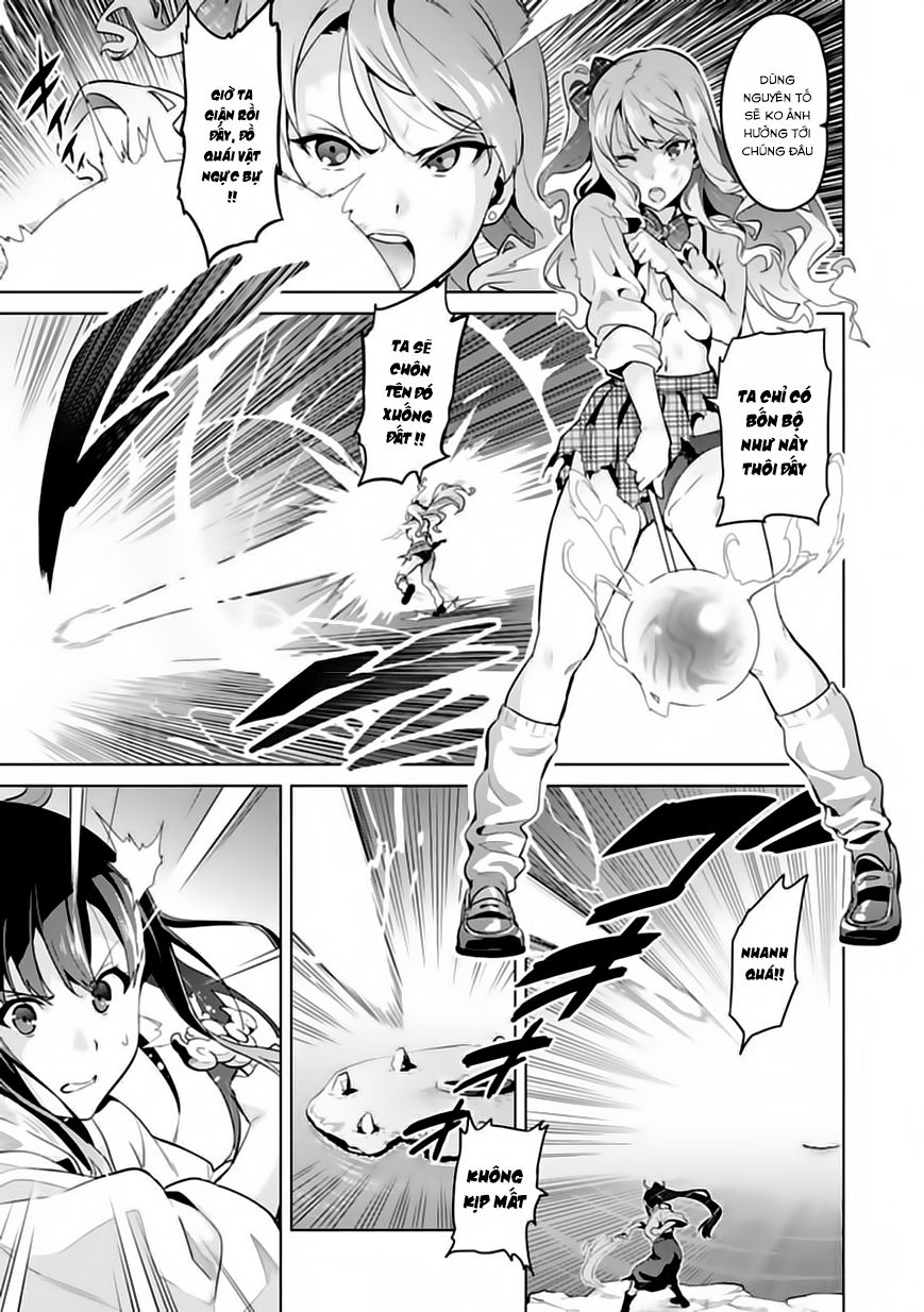 Maken Ki Chapter 77 - 25