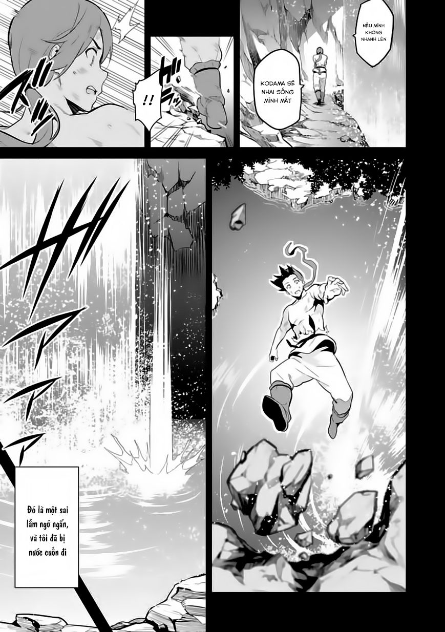 Maken Ki Chapter 77 - 9