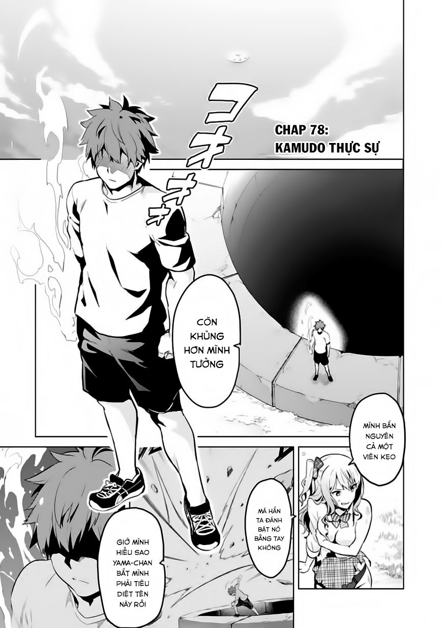 Maken Ki Chapter 78 - 2