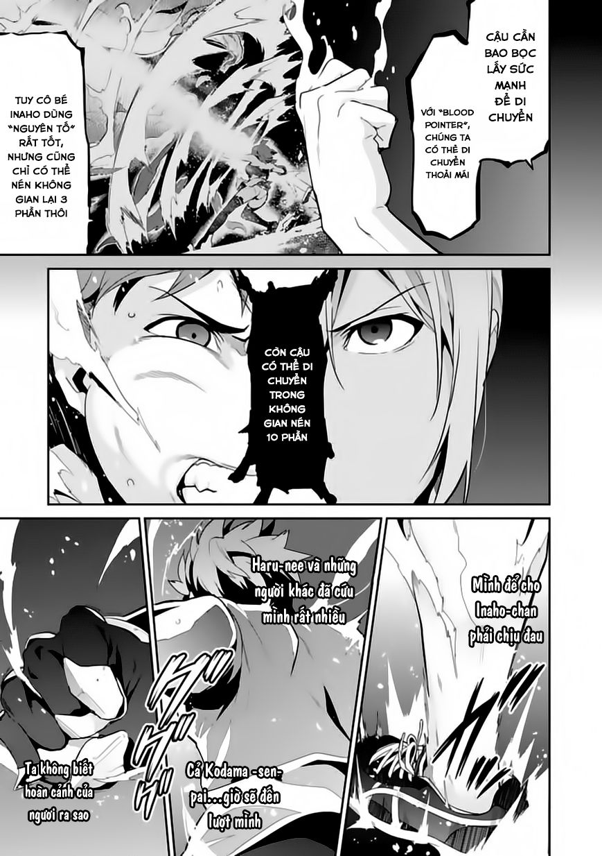 Maken Ki Chapter 78 - 12