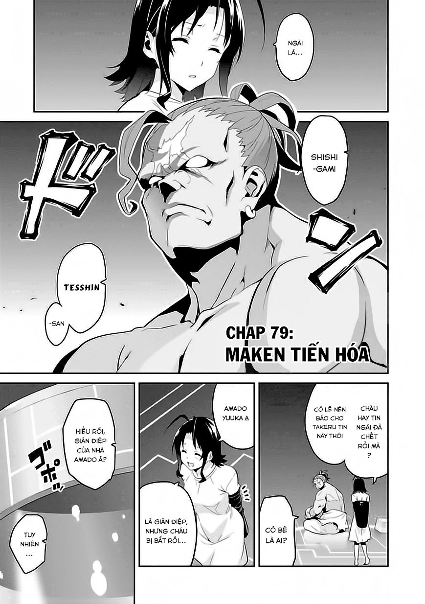 Maken Ki Chapter 79 - 2