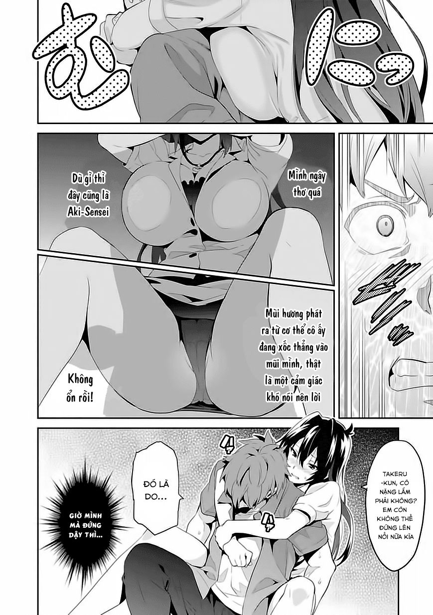 Maken Ki Chapter 79 - 11