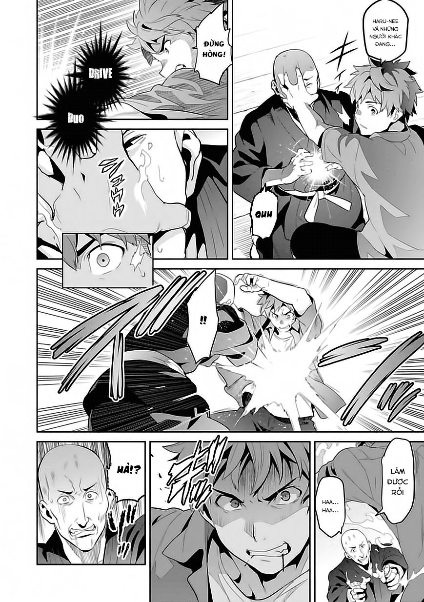 Maken Ki Chapter 79 - 7