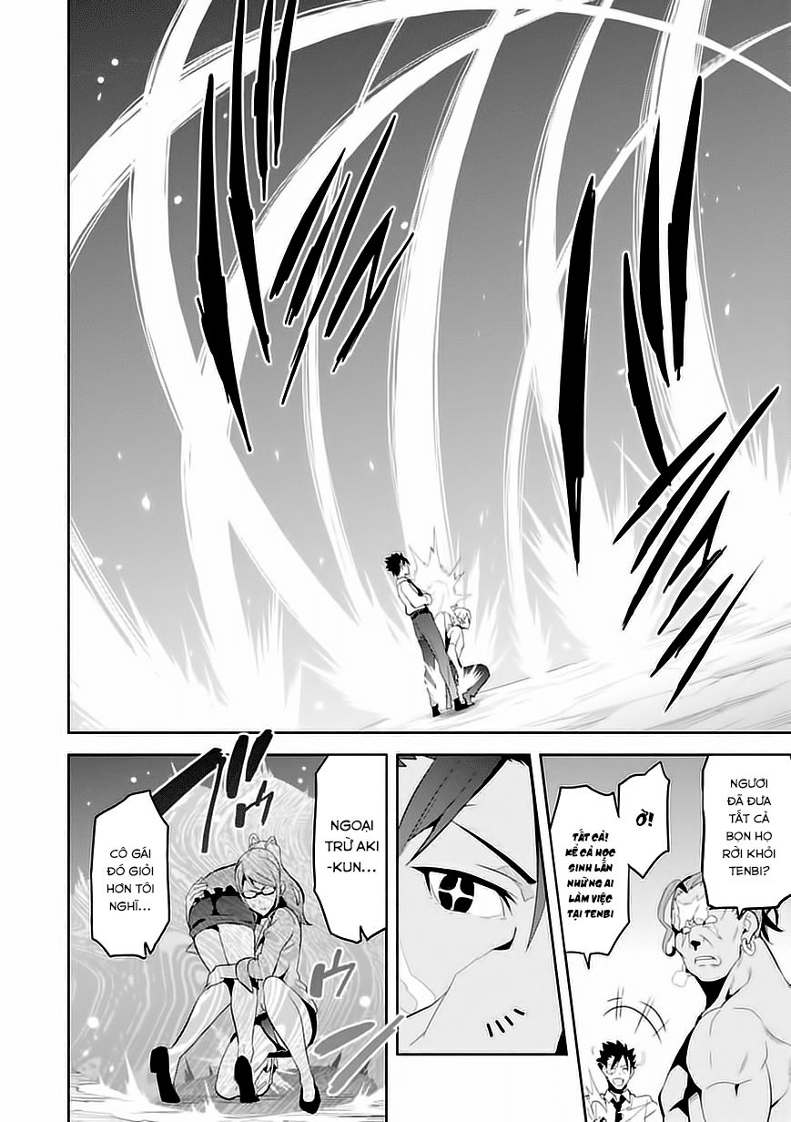 Maken Ki Chapter 88 - 24