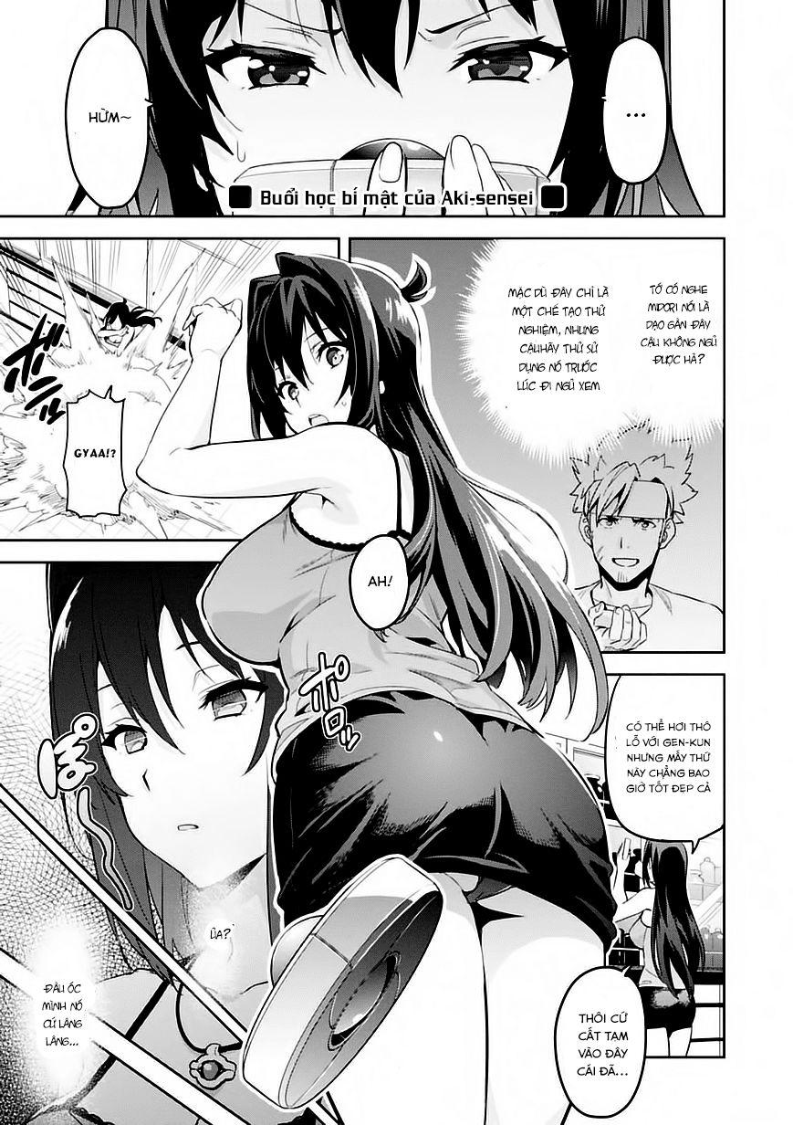 Maken Ki Chapter 91.5 - 2