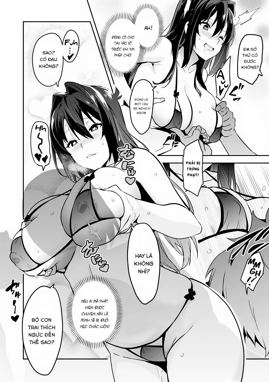 Maken Ki Chapter 91.5 - 5