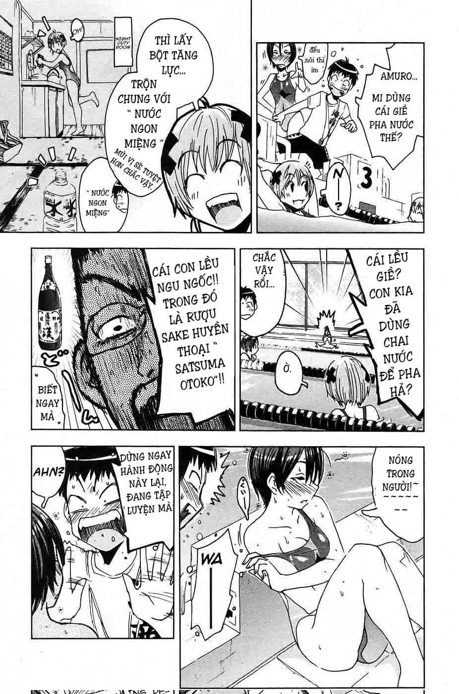 Umishou Chapter 10 - 9