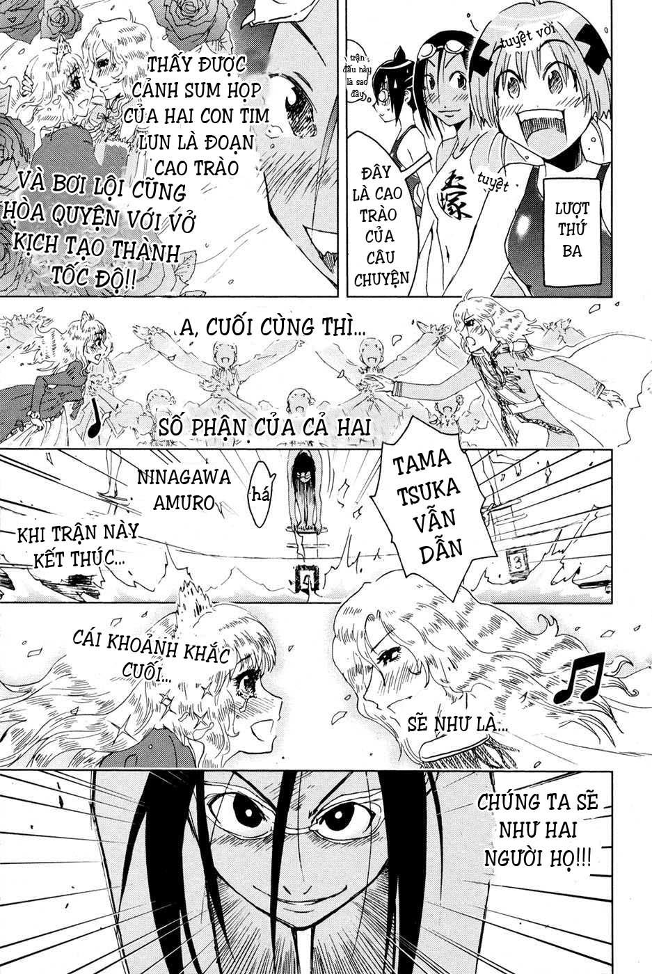 Umishou Chapter 101 - 8