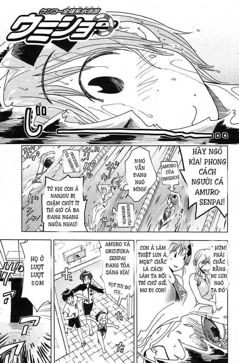 Umishou Chapter 32 - 1