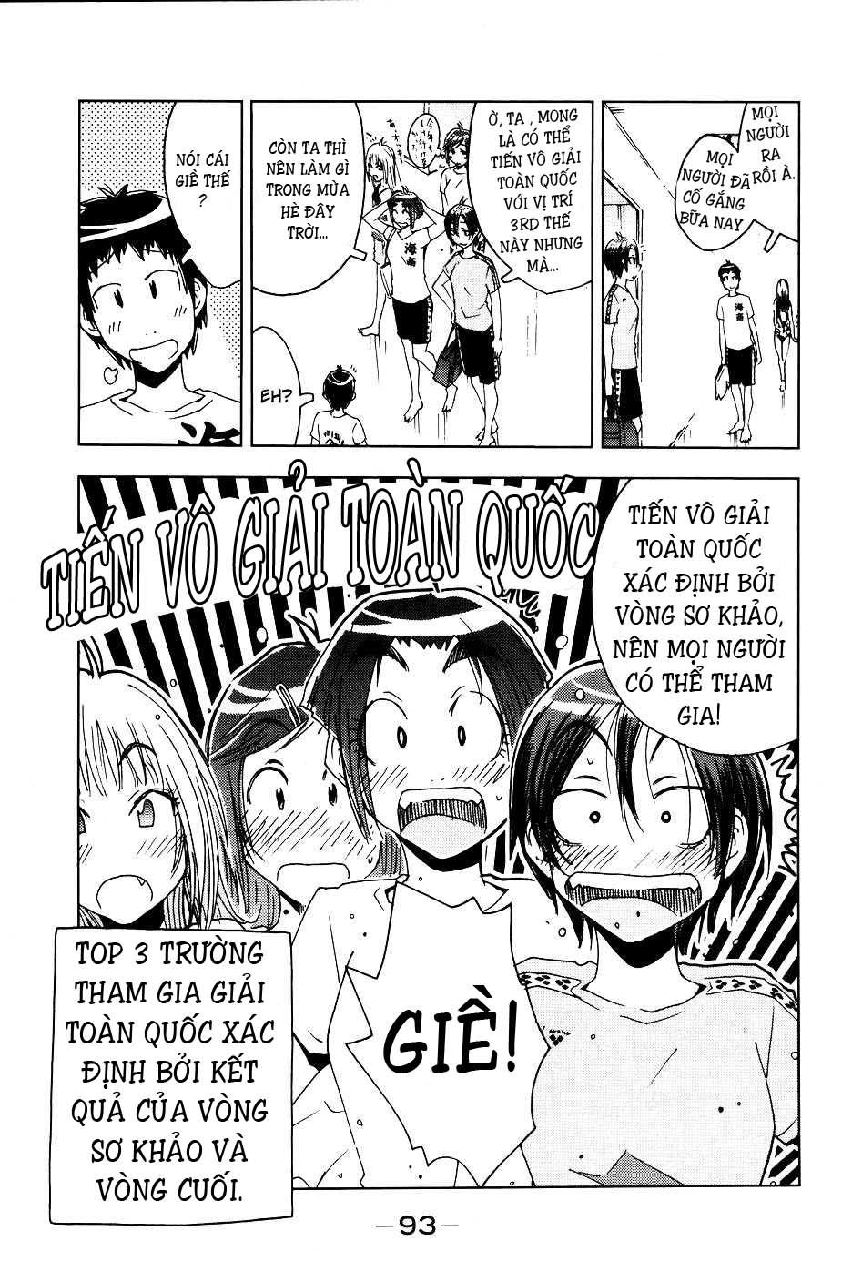 Umishou Chapter 52 - 9