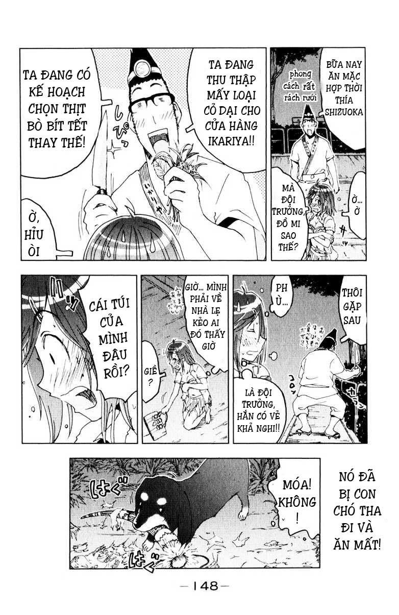 Umishou Chapter 57 - 10