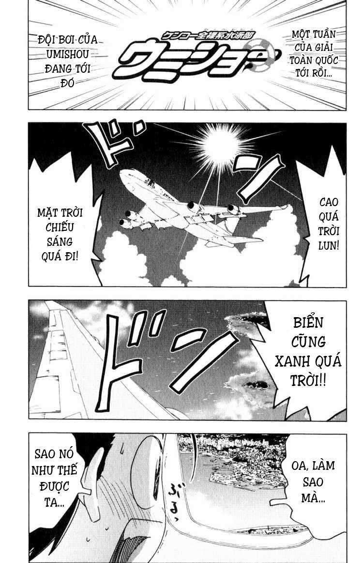 Umishou Chapter 58 - 1