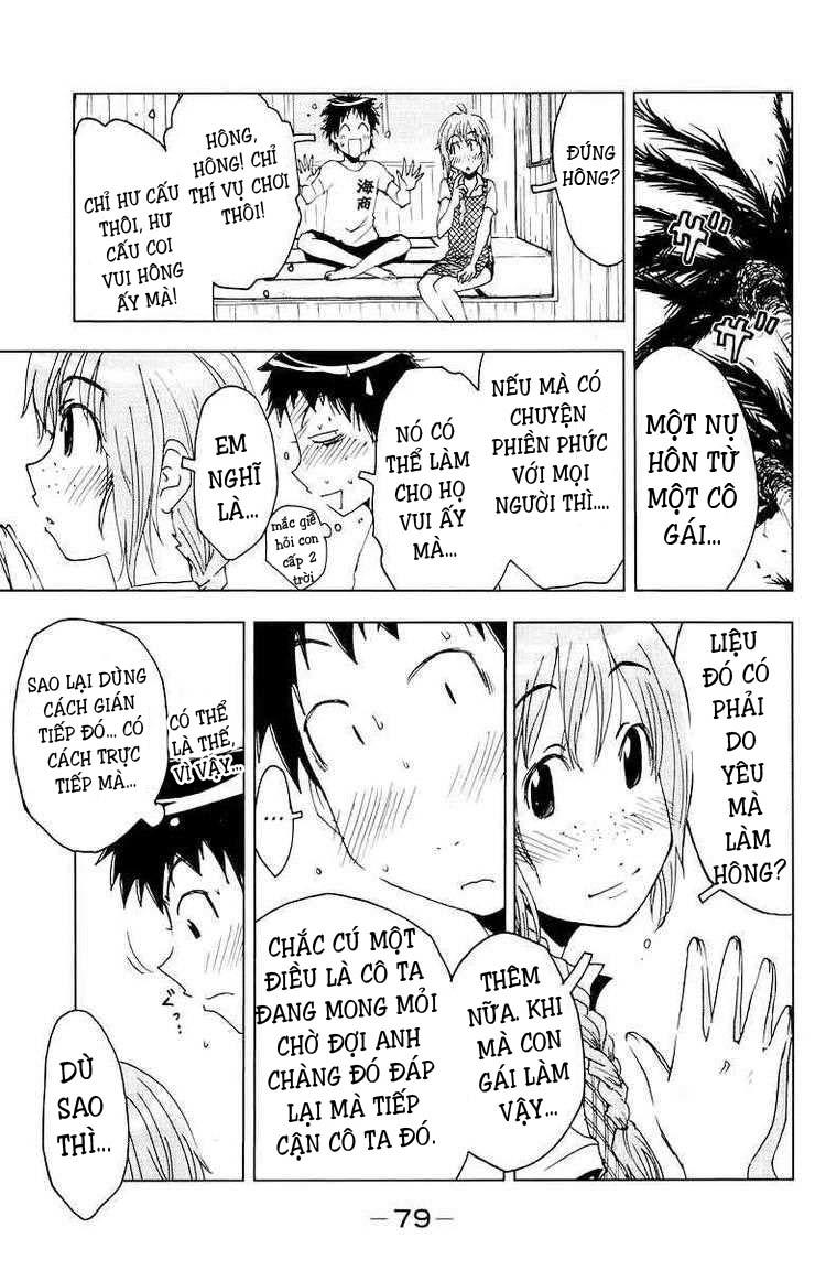 Umishou Chapter 66 - 3