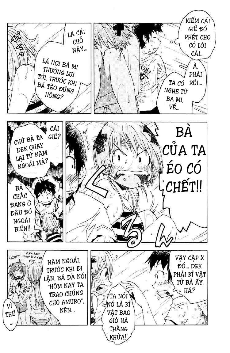 Umishou Chapter 68 - 2