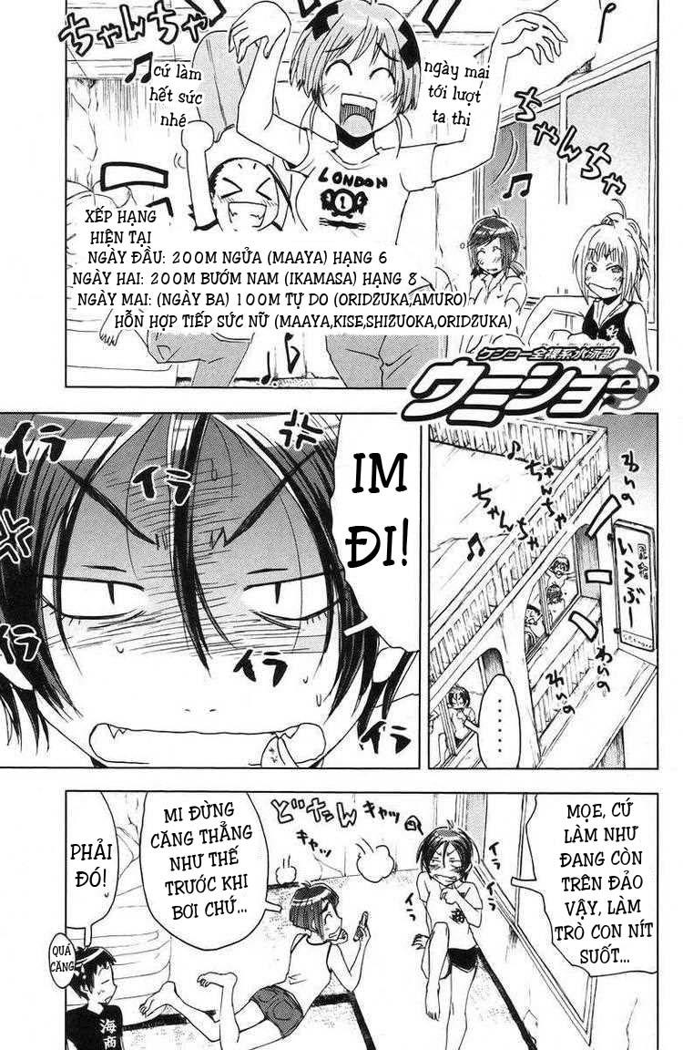 Umishou Chapter 72 - 1