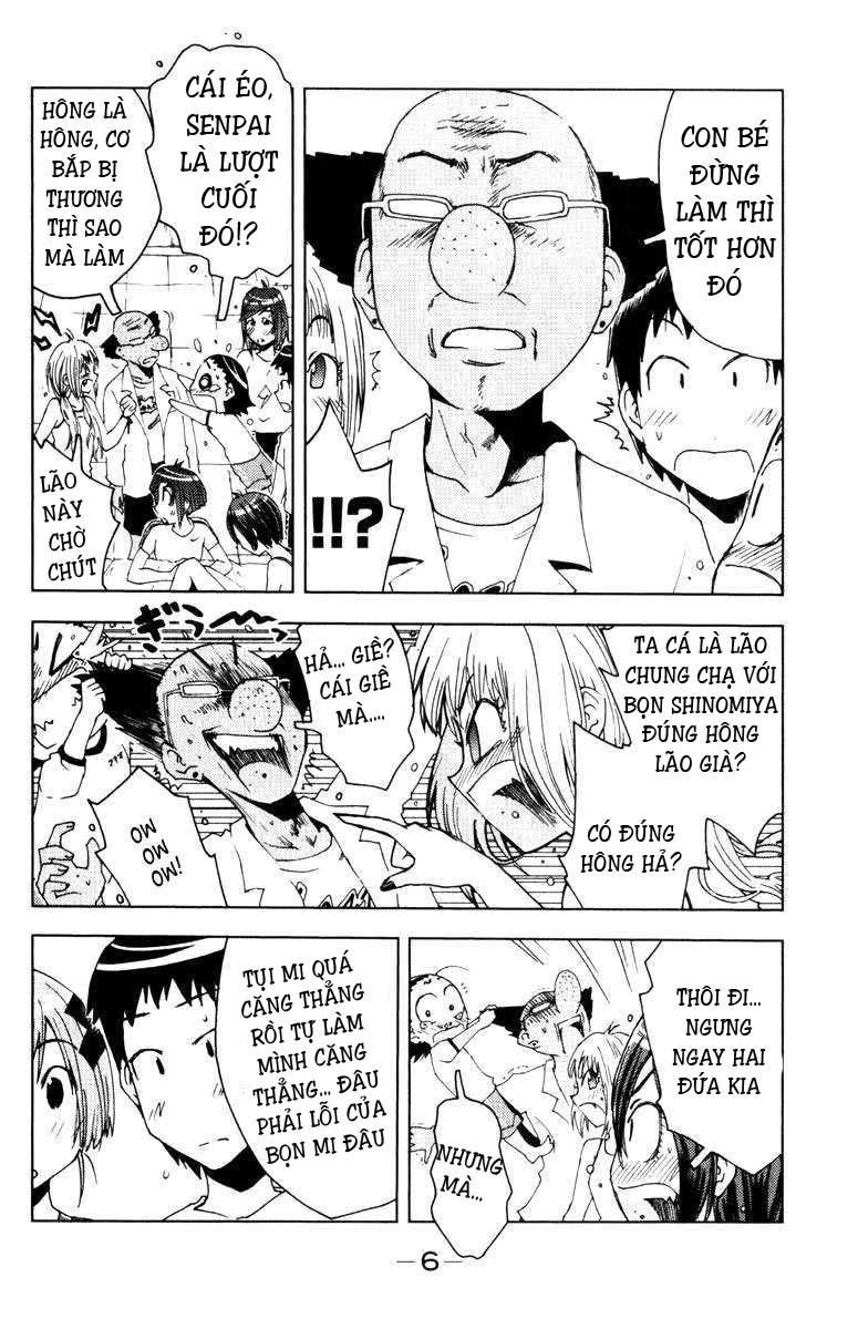 Umishou Chapter 74 - 4