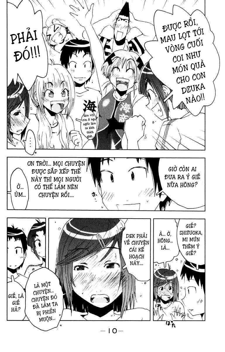 Umishou Chapter 74 - 8