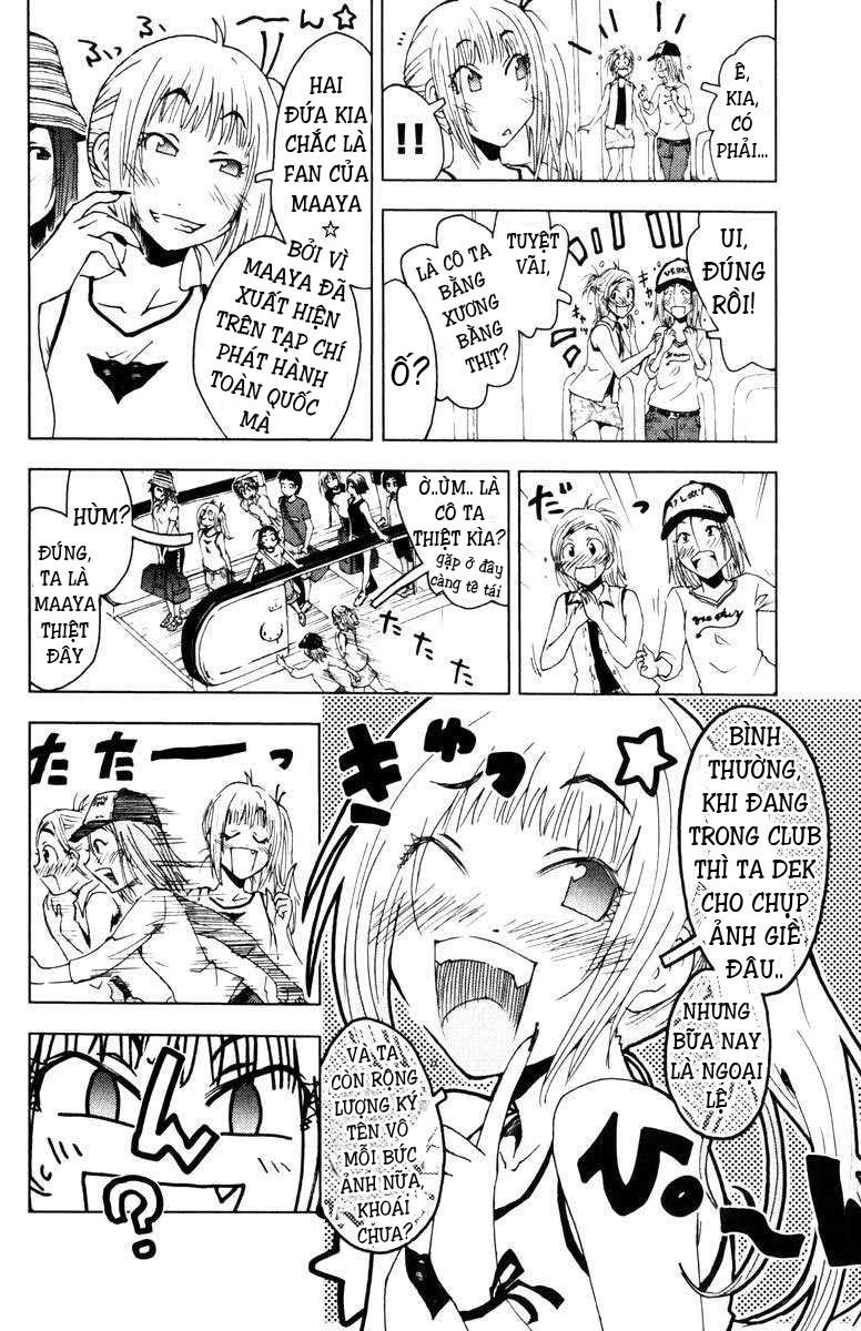 Umishou Chapter 81 - 2