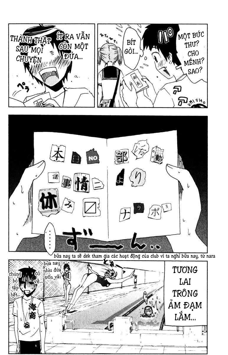 Umishou Chapter 84 - 10