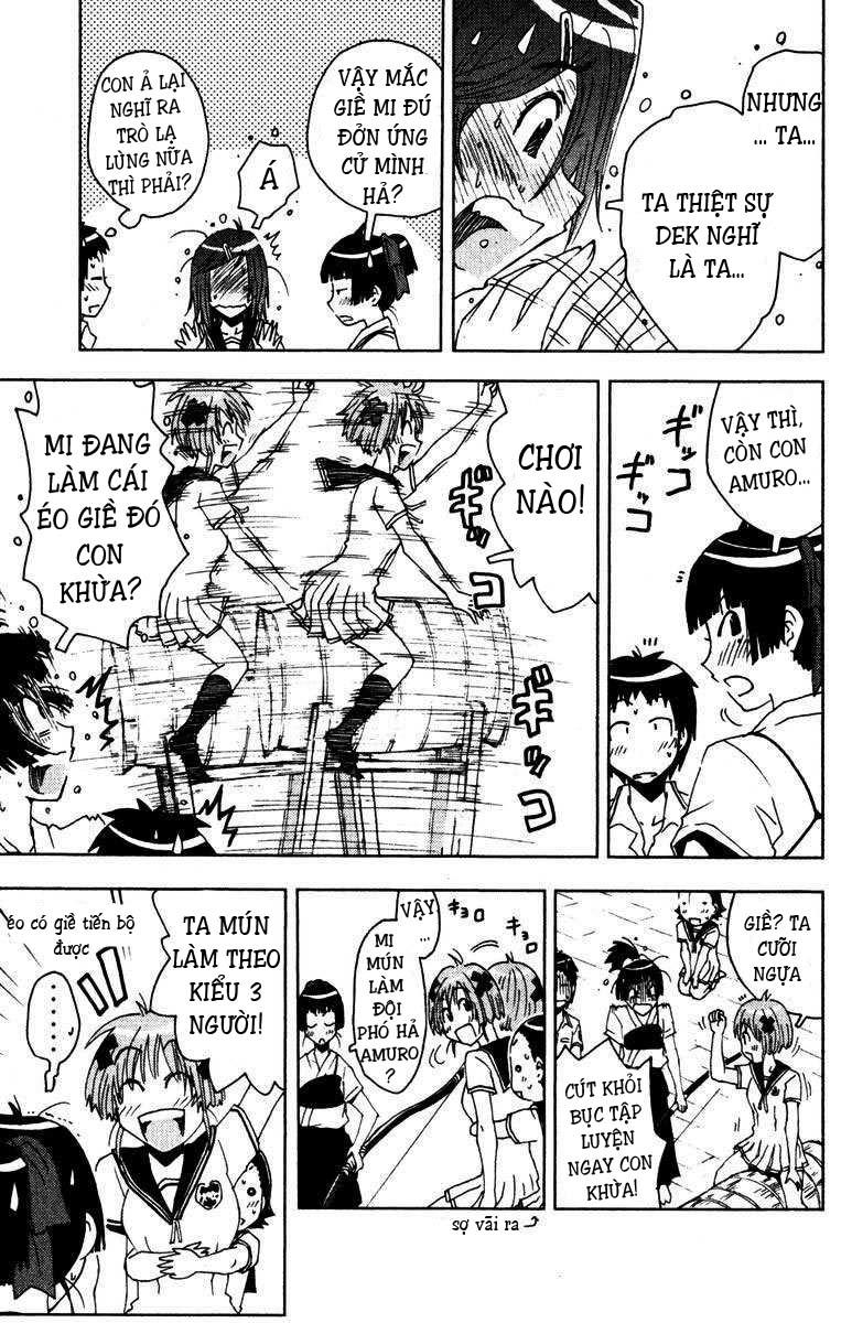 Umishou Chapter 86 - 3