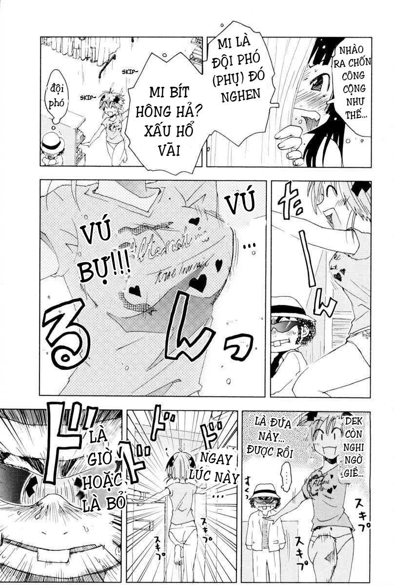 Umishou Chapter 90 - 7