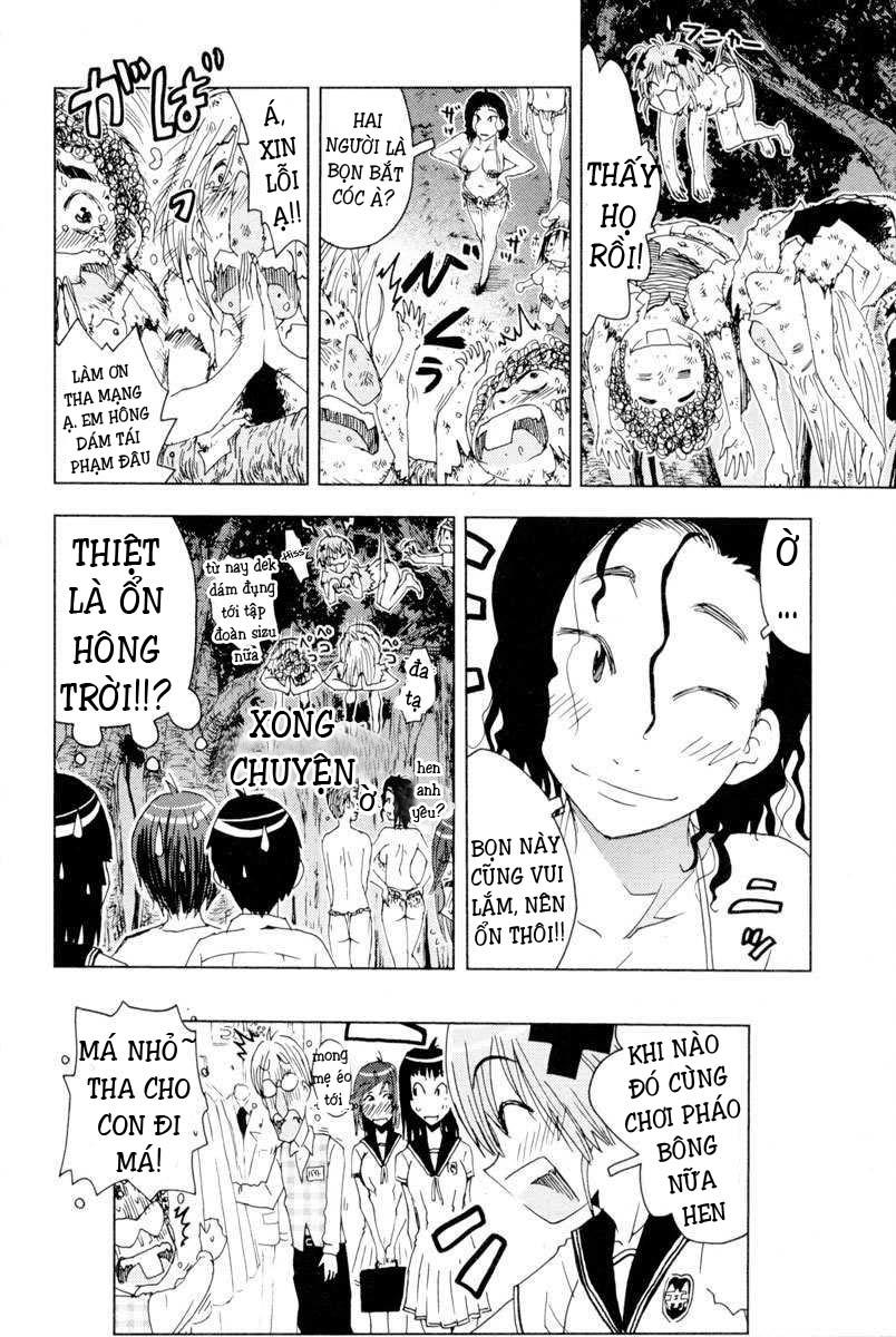 Umishou Chapter 92 - 11