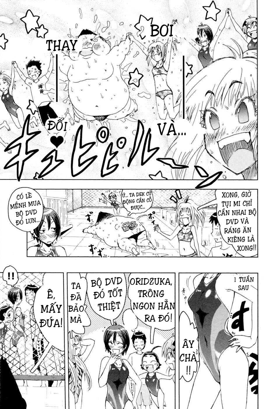 Umishou Chapter 93 - 9