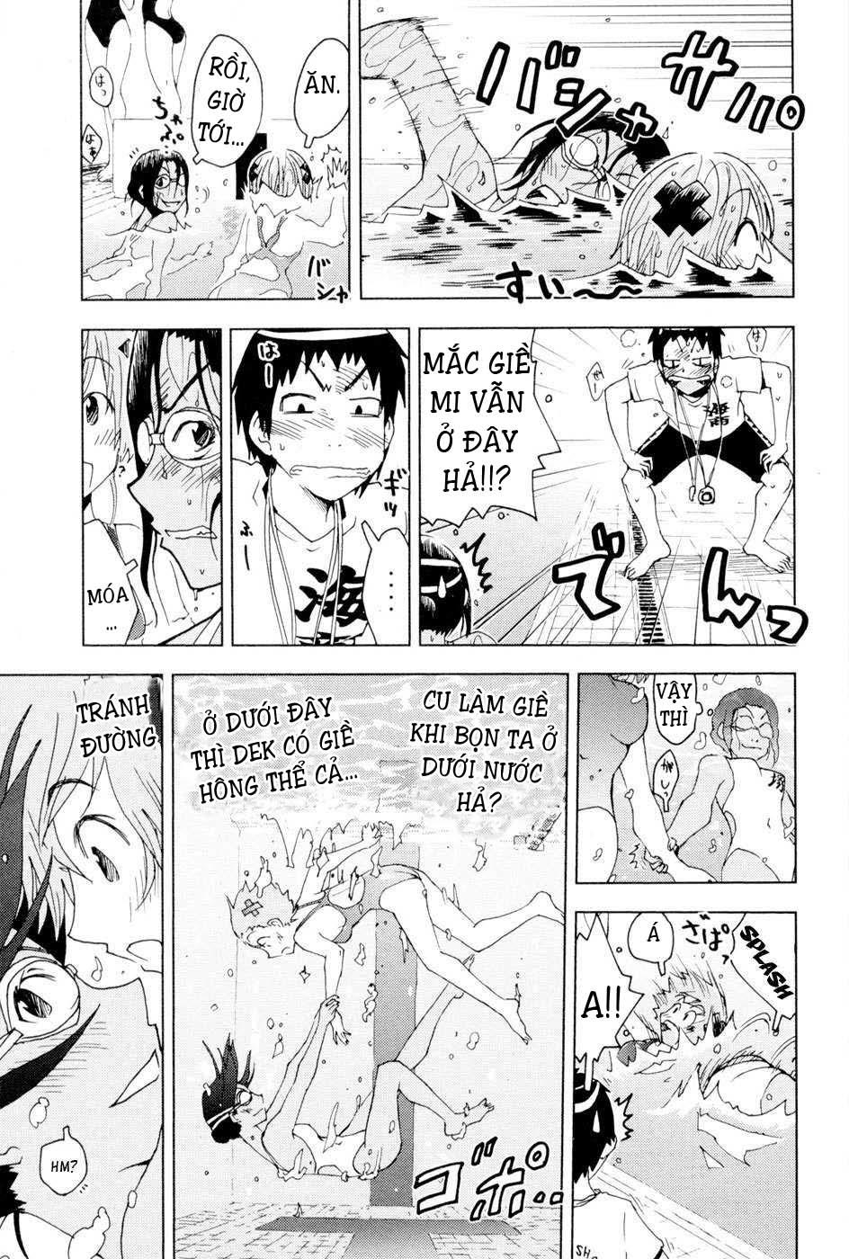 Umishou Chapter 95 - 7