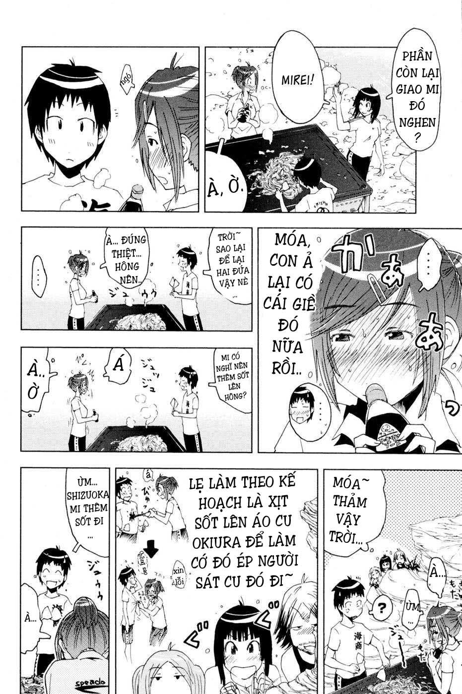 Umishou Chapter 98 - 8